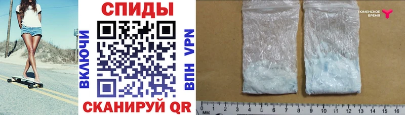 Amphetamine 98%  Болхов 