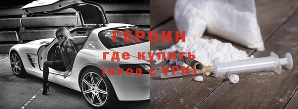 прущие грибы Балахна
