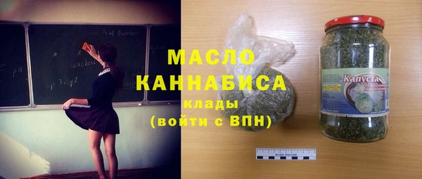 марихуана Баксан
