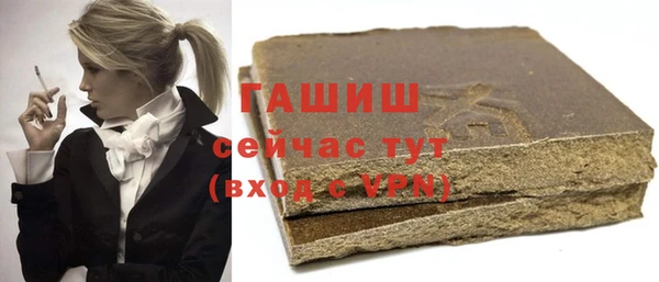 бошки Балабаново