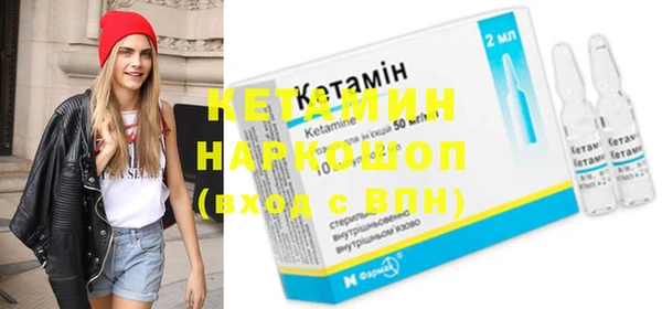 прущие грибы Балахна