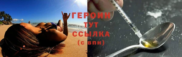 бошки Балабаново