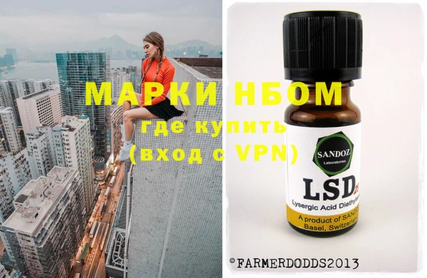 марихуана Баксан