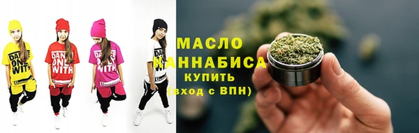 бошки Балабаново