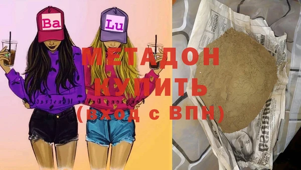 бошки Балабаново