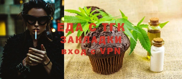 марихуана Баксан