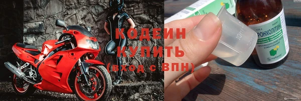 spice Покачи