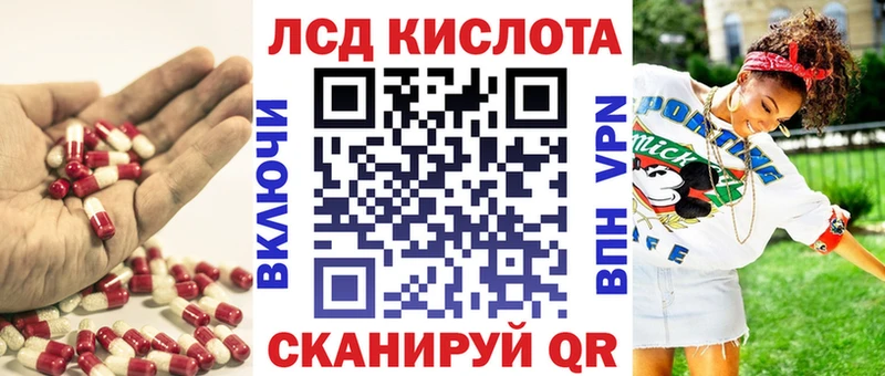mega онион  Болхов  Лсд 25 экстази ecstasy 