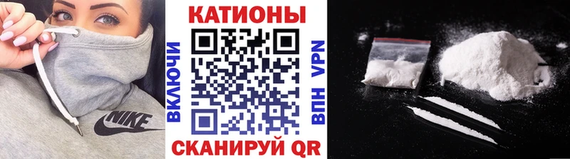 kraken онион  Болхов  Мефедрон мяу мяу  магазин продажи наркотиков 