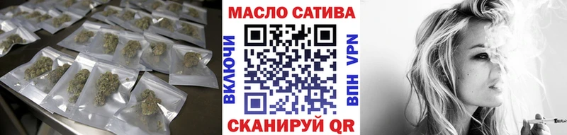 где купить наркоту  Болхов  ТГК концентрат 